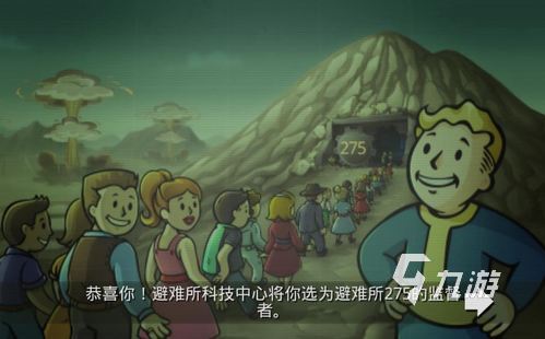 盘点好玩的废土手游有哪些 2023必玩的废土游戏下载