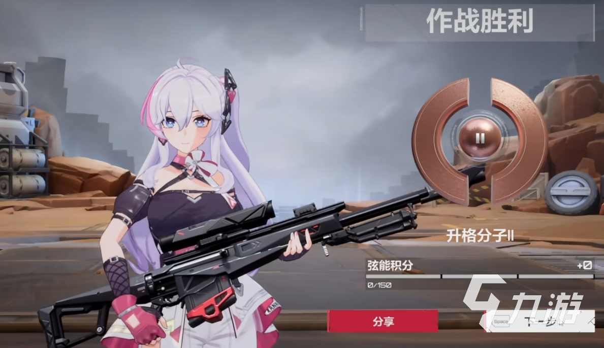 卡拉彼丘段位有哪些 卡拉彼丘段位系统介绍