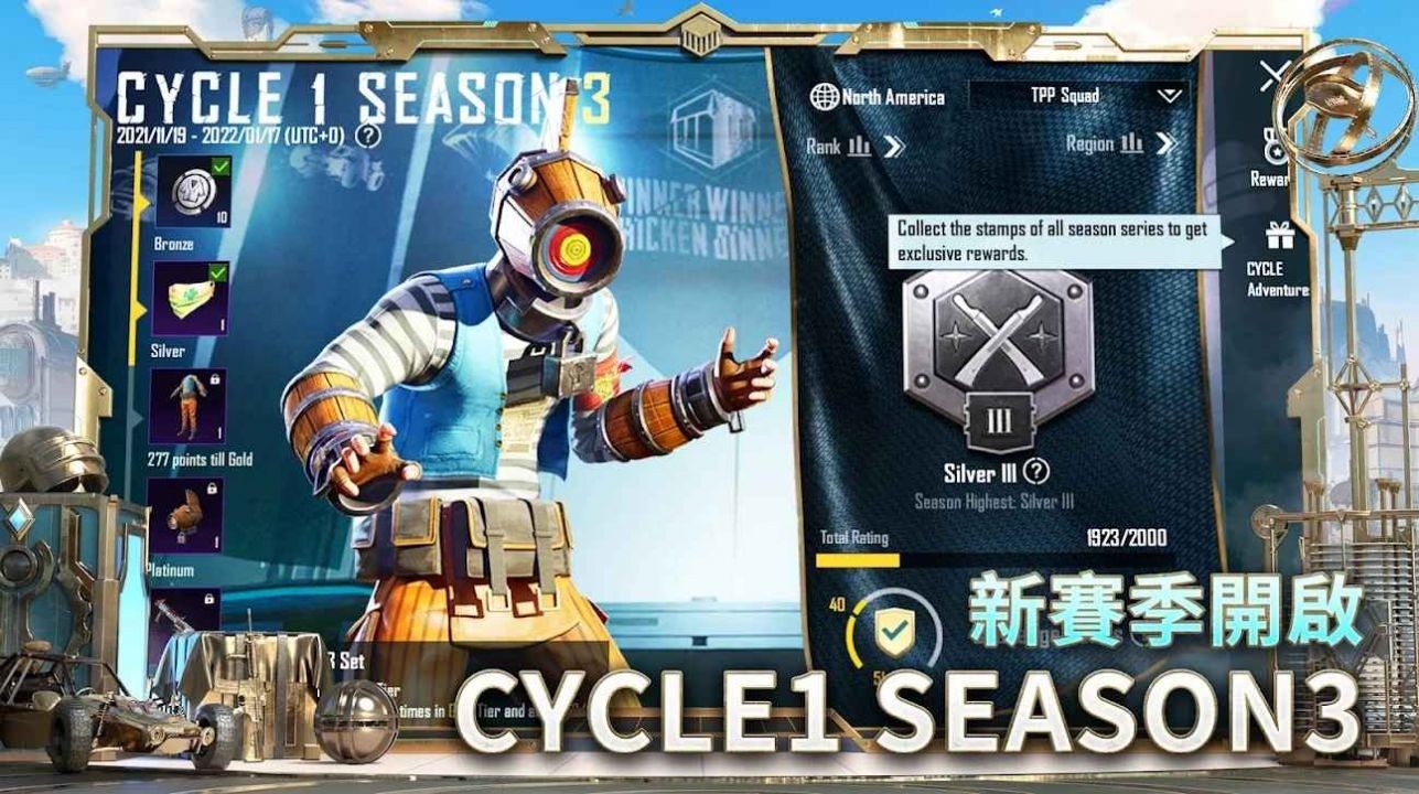 pubgmobilelite亞服好玩嗎 pubgmobilelite亞服玩法簡介