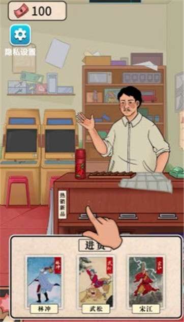 卡牌公社什么時(shí)候出 公測上線時(shí)間預(yù)告