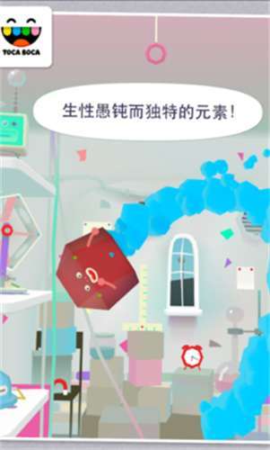托卡世界元素截图1