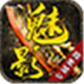 三刀沉默传奇单职业版
