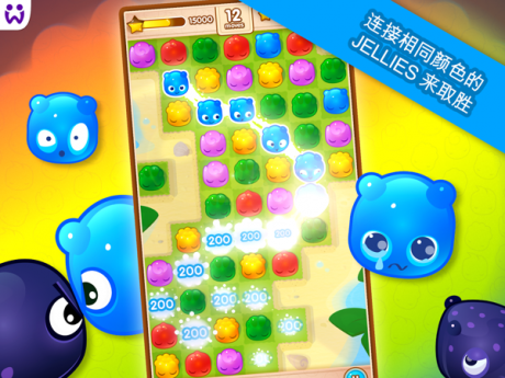jellysplash截图1