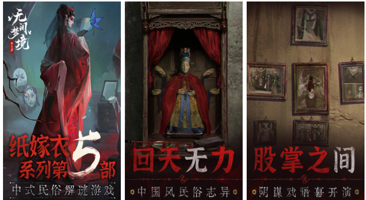目前有好玩的手游没 有趣的手机游戏盘点2023