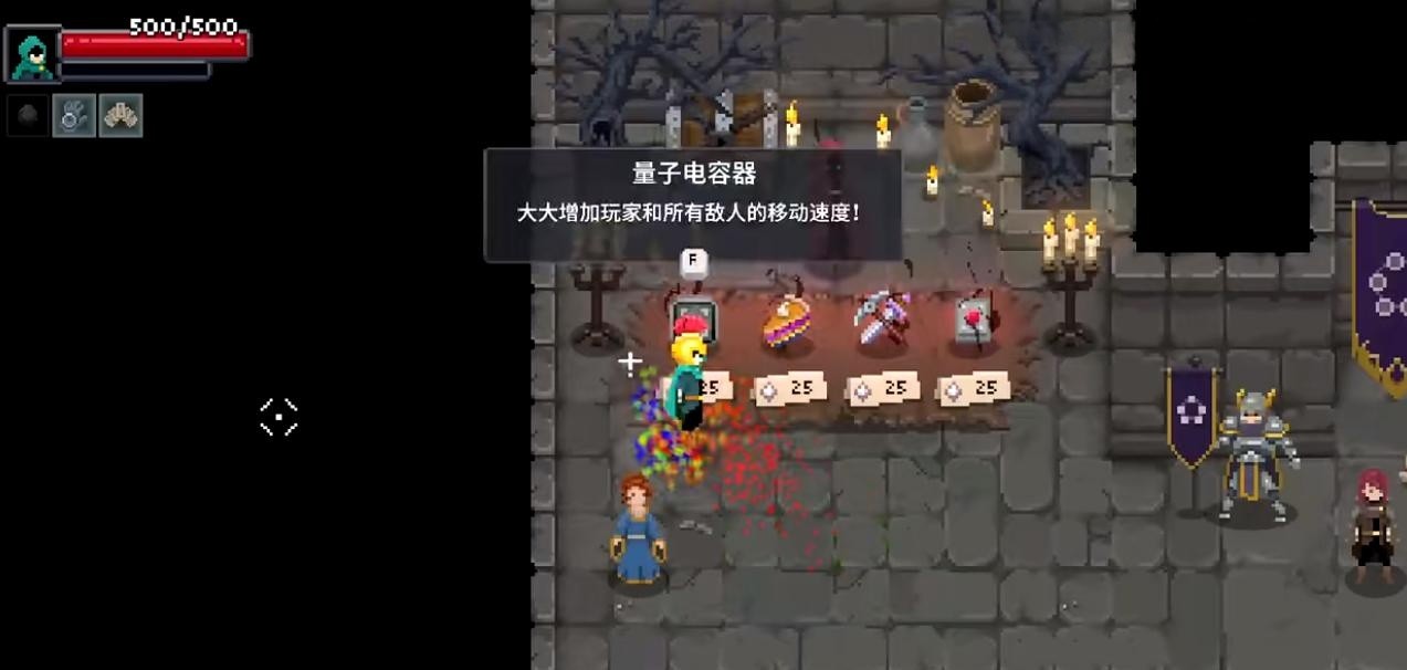 傳說法師手游地圖攻略 傳說法師手游地圖有什么