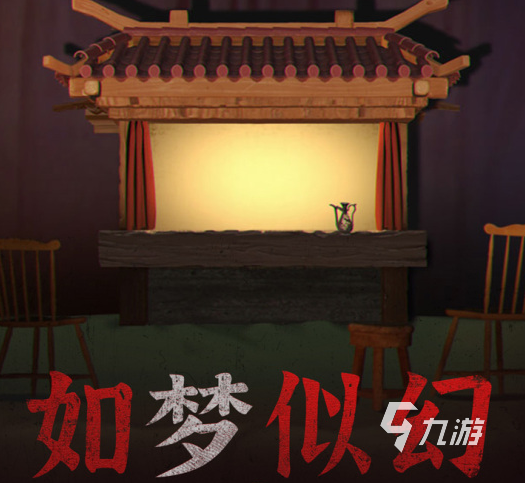 无间梦境免广告下载地址推荐 无间梦境官方下载地址分享 