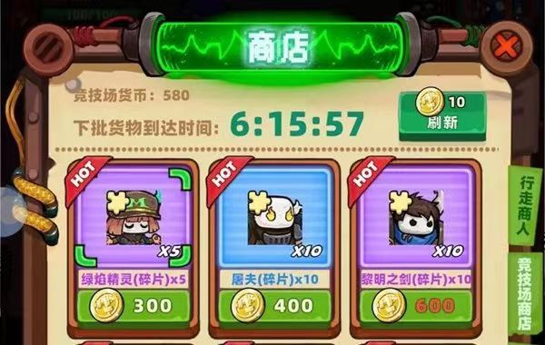 2023好玩的生存经营类手游大全 流行的生存经营类游戏合集