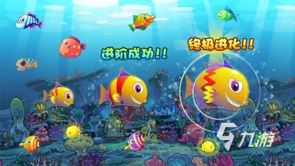 内存小有好玩的手游有哪些2023 热门的小内存游戏排行榜