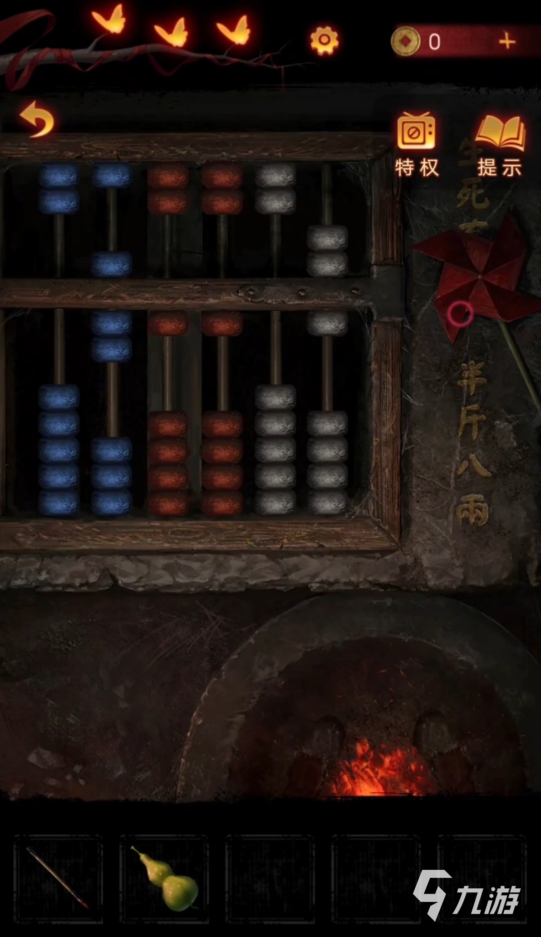 无间梦境风车怎么获得 纸风车获取方式分享