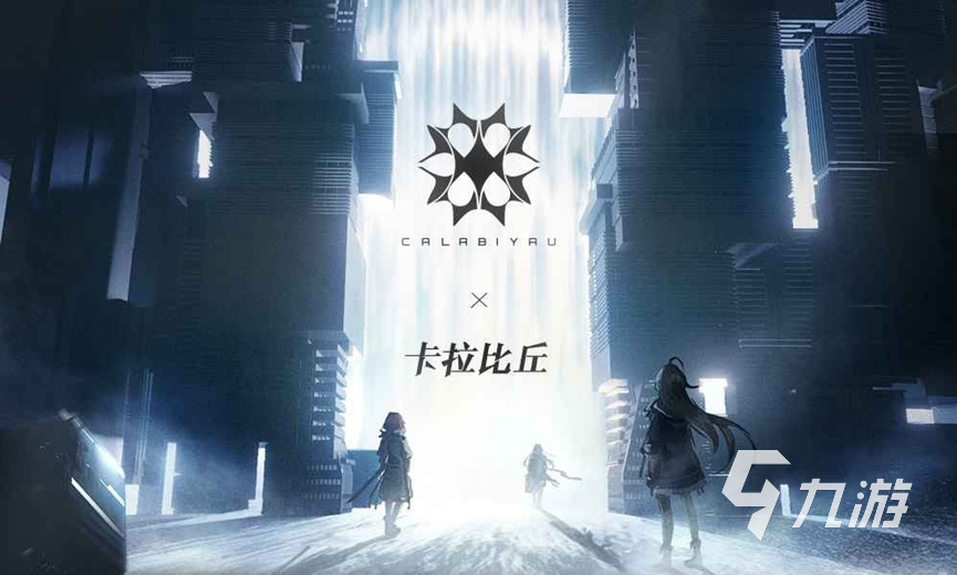 卡拉彼丘哪个角色好用 卡拉彼丘角色强度介绍
