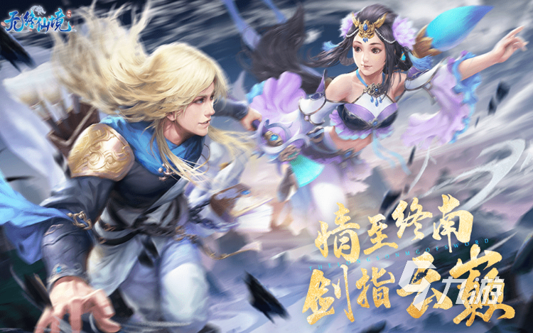 热门游戏排行榜2017合集 人气较高的游戏推荐