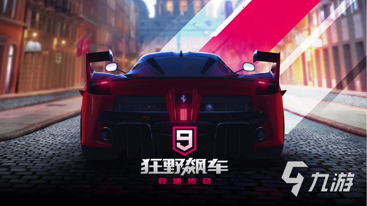 求画面好的游戏有哪些2023 热门的高画质手游推荐
