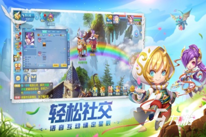 回合制策略游戏排行前十名2023 流行的回合制策略手游下载