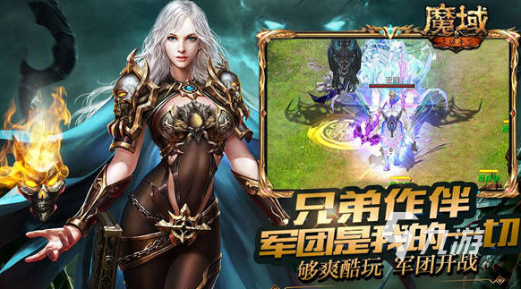 好玩游戏排行榜2021手游推荐 盘点超人气的手游排行榜