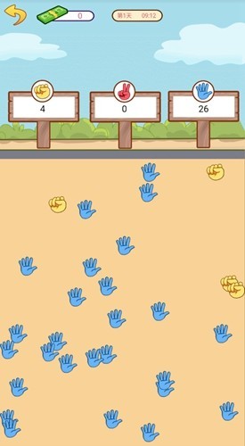 逆袭啊老六截图2