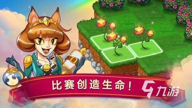 内存超小不要网的游戏有哪些2023 好玩的单机小游戏推荐