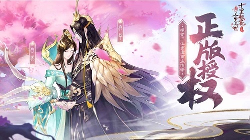 值得入手的游戏手机有哪些2023 热门的手游下载排行榜截图