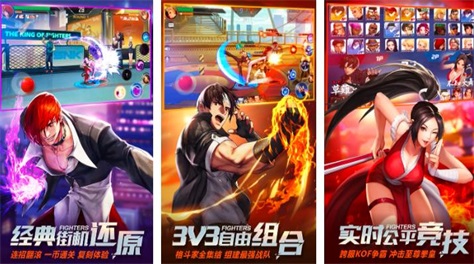 男人必玩游戏大全有哪些2023 适合男生玩的时候能手游排行榜截图