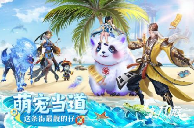 好玩的仙侠爆装备的手游有哪些 2023能爆装备的仙侠游戏合集