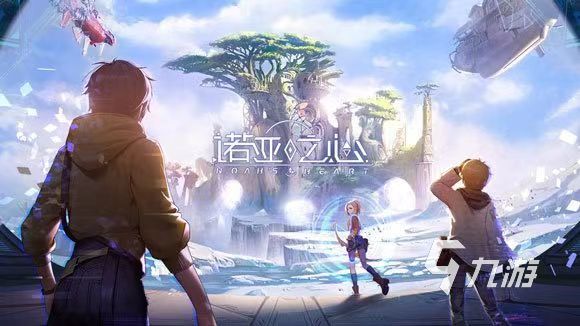 2023手机上好玩的双人手游有哪些 适合两个人一起玩的游戏分享