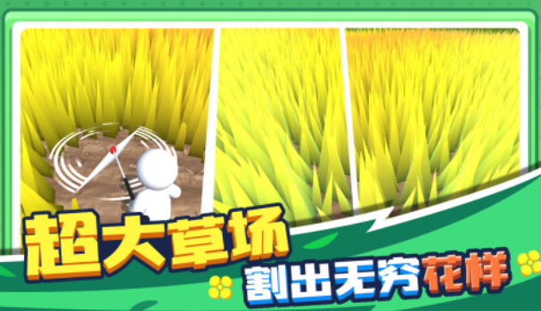 盤點(diǎn)ohayoo全部游戲推薦2023 ohayoo旗下熱門游戲下載