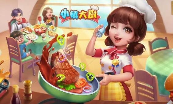 最好玩的单机游戏女生合集 女生喜欢的单机游戏排行榜2023截图
