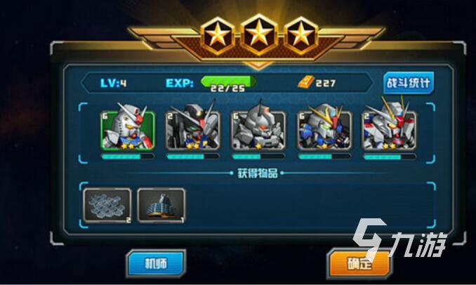 卡牌多的游戏有哪些 2023大型的卡牌游戏盘点