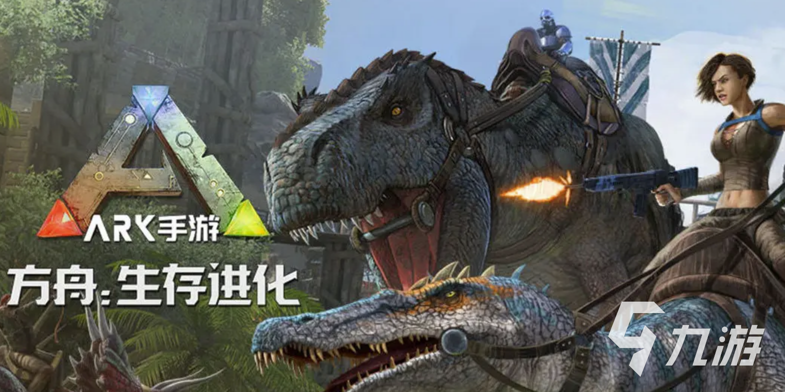 <a id='link_pop' class='keyword-tag' href='https://www.9game.cn/fzscjh/'>方舟生存进化手游</a>恶魔岛在哪里 恶魔岛隐藏位置公布
