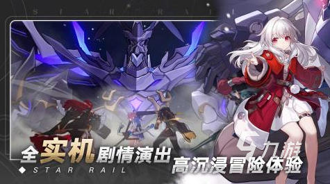 最好玩的战略游戏手游排行榜2023 有趣的战略手游分享