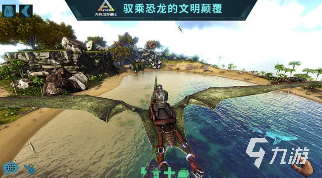 <a id='link_pop' class='keyword-tag' href='https://www.9game.cn/fzscjh/'>方舟生存进化手游</a>打boss攻略 攻打boss最佳策略分享