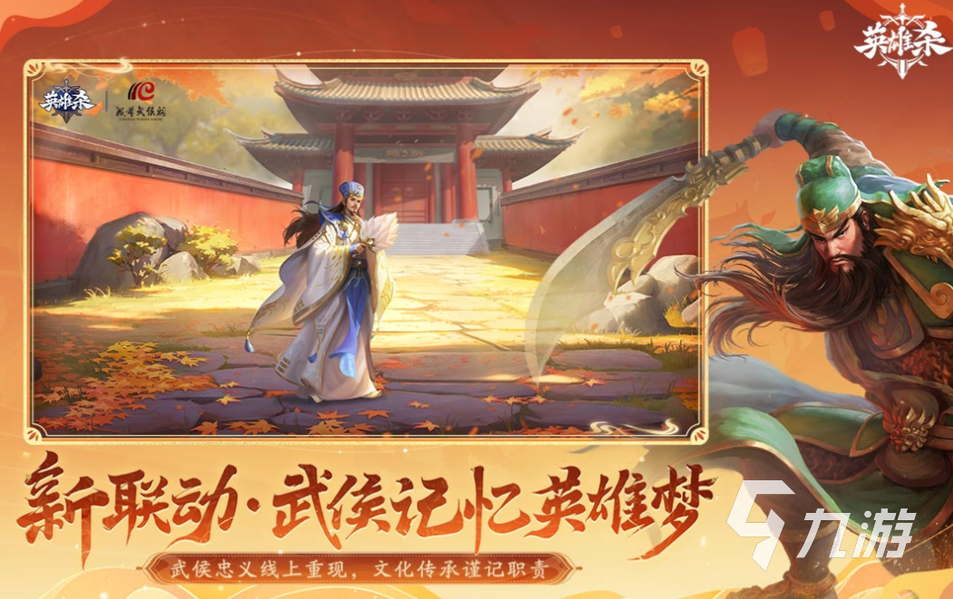 以公测的手游下载推荐 大型的公测游戏前五2023