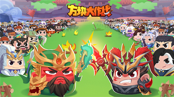 有什么好玩的冒险联机游戏 2023热门的冒险游戏大全截图