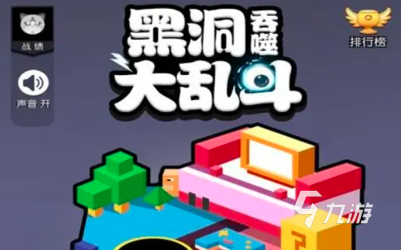 简单的游戏游戏有哪些2023 操作简单的热门手游最新推荐
