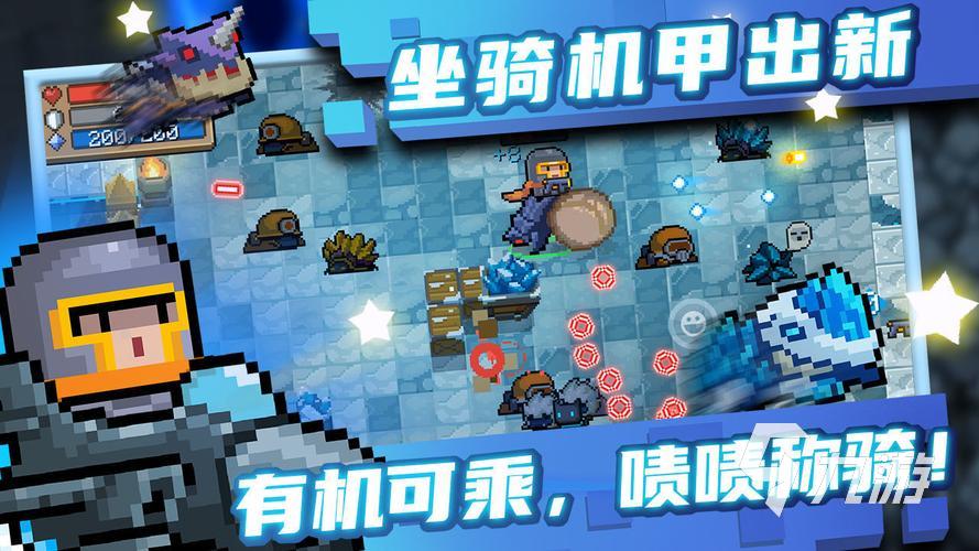 2023好玩的联机游戏手游推荐 耐玩的联机手游合集