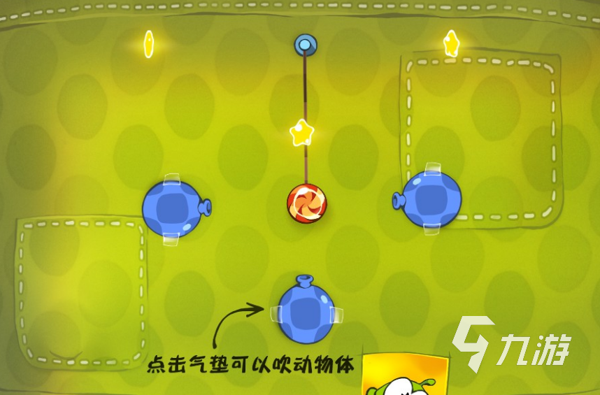 2023小學(xué)的游戲有哪些 小學(xué)好玩的游戲排行