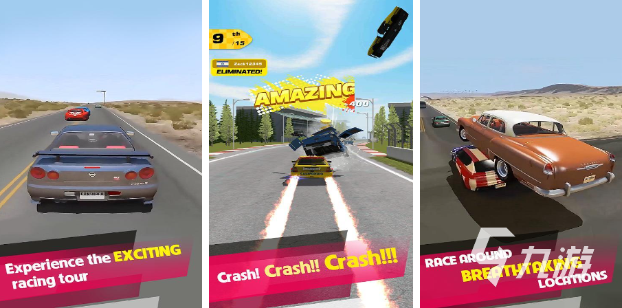 模拟撞车的游戏哪几款好玩 可以自由驾驶的汽车手游推荐2023