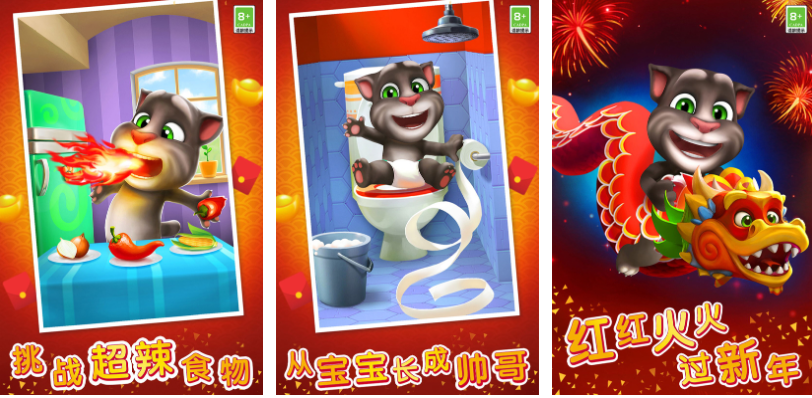 无网的手游下载推荐 流行的单机游戏有哪些2023截图