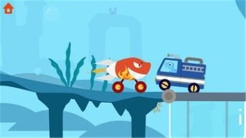 恐龍碰碰車截圖3