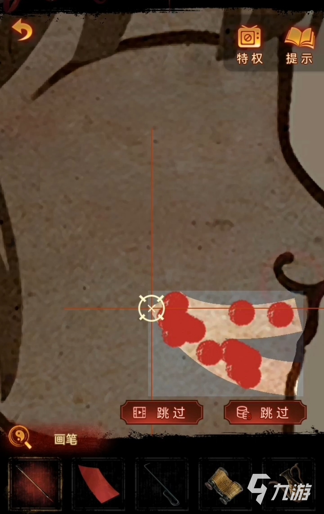 无间梦境木偶戏花脸会怎么过 木偶戏花脸会脸谱如何放置
