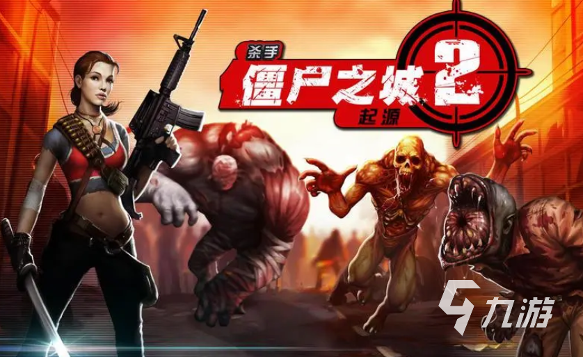玩不腻的单机游戏下载分享 好玩的单机游戏大全2023