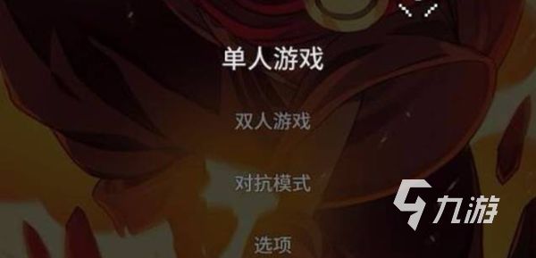 传说法师手游怎么调中文 传说法师中文怎么调