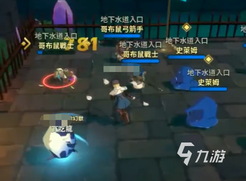 二之國交錯世界魔物靈魂石是什么 二之國交錯世界魔物靈魂石詳解