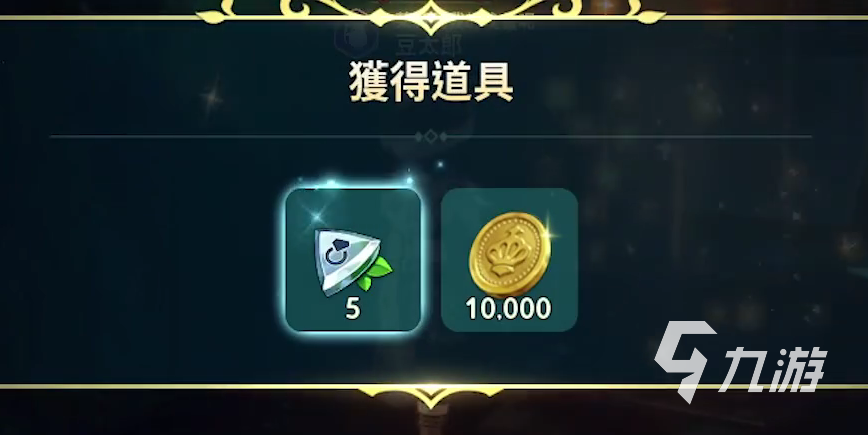 二之國交錯世界寶箱位置攻略 魔女之森寶箱位置分享