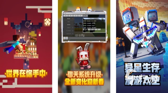 可以单机又可以联机的游戏有哪些 2023可联机的单机手游top5