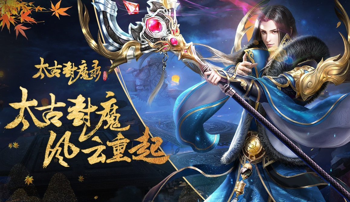 能合装备的手游推荐 好玩的合装备游戏大全2023 