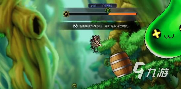 冒险岛枫之传说新手升级攻略 冒险岛枫之传说新手怎么快速升级