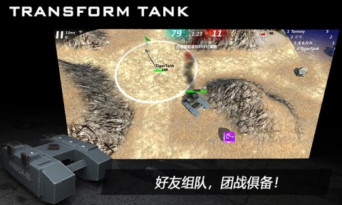 可以单机又可以联机的游戏有哪些 2023可联机的单机手游top5截图