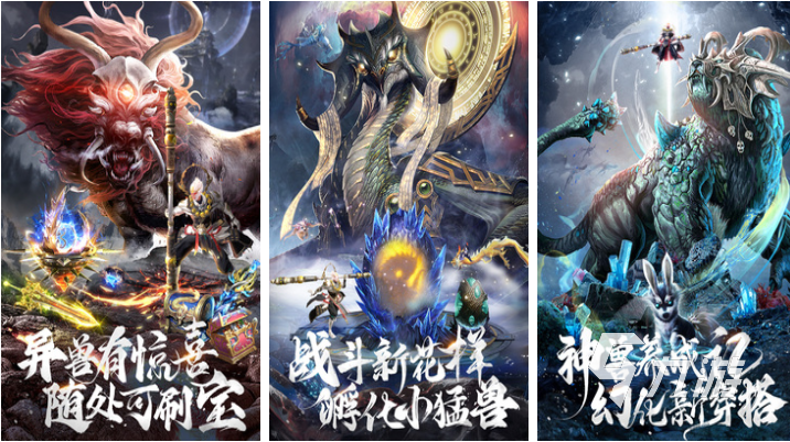 好玩的仙侠类画面最好的手游排行 有趣的仙侠手游有哪些2023