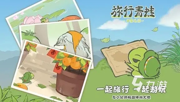 好玩的單機游戲小型手游大全 2023盤點超好玩的單機游戲合集
