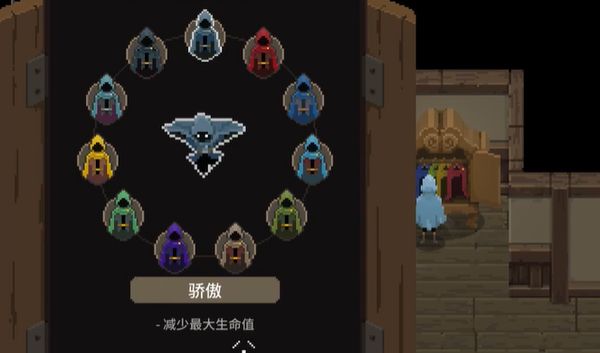 傳說法師手游衣服介紹 傳說法師手游服裝效果分享
